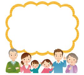 3世代家族　6人　コピースペース