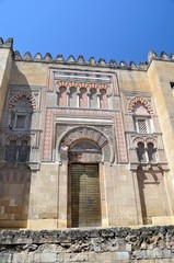 Obraz premium Mosque–Cathedral of Córdoba