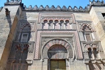 Obraz premium Mosque–Cathedral of Córdoba