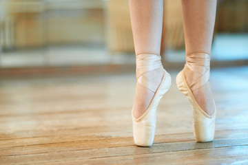 beautiful legs of  dancer in pointe