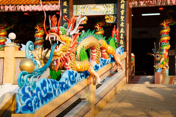 Fototapeta premium celebration of the Chinese new year in the temple Saphan Hin