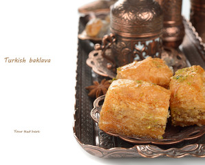 Turkish baklava