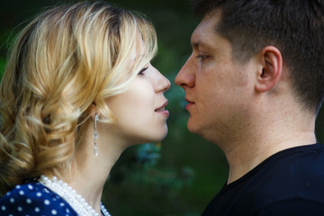 Fototapeta premium Loving face to face