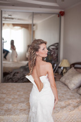 Naklejka premium morning bride