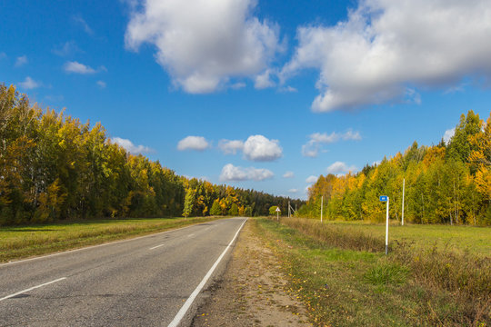 Autumn landscape. Opolie. Road