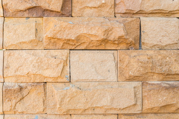 Old wall made of the Jerusalem stone
