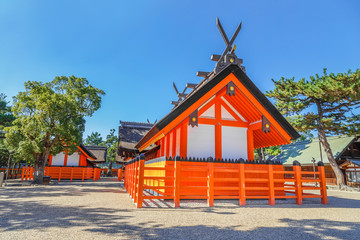 Naklejka premium Sumiyoshi Taisha Grand Shrine is Osaka