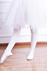 Close-up ballet girls legs