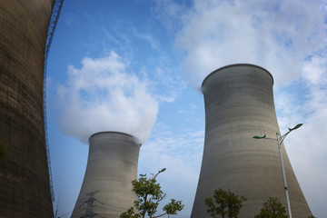tops of cooling towers of atomic power plant