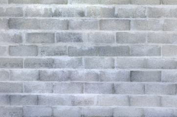 fond mur en parpaings