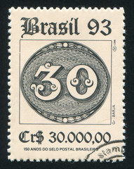 1st Brazilian Postage Stamps