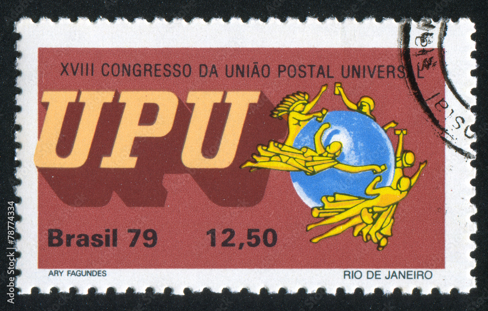 Poster upu emblem