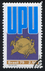 UPU Emblem