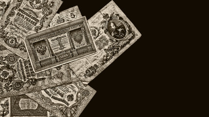 Obraz premium The old banknotes of the Russian Empire, 1909 edition