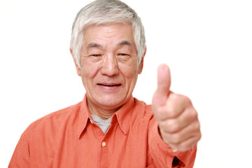 順調な高齢者