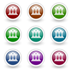 museum vector icon set