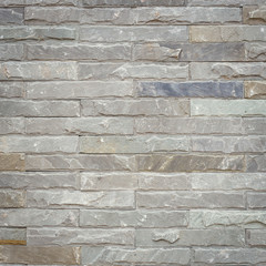 Sandstone wall texture for background