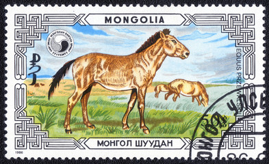 MONGOLIA - CIRCA 1986:
