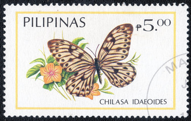 PILIPINAS - CIRCA 1979: