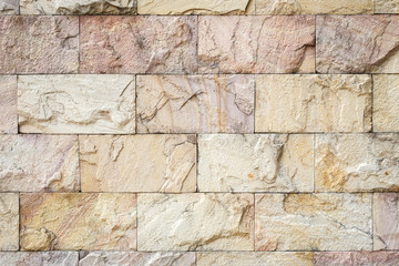 Sandstone wall texture for background