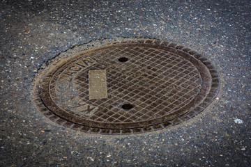 Manhole cover