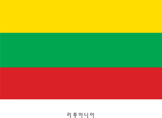 Naklejka premium 리투아니아이미지