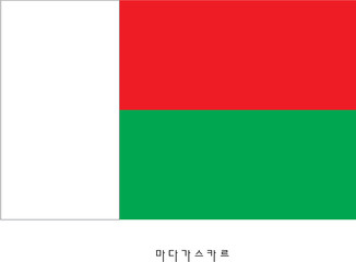 마다가스카르이미지