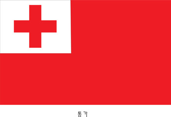 Fototapeta premium 통가이미지