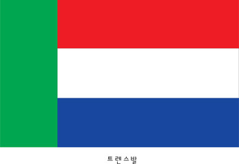 트랜스발이미지