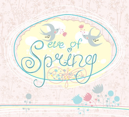 Beautiful vintage spring card.