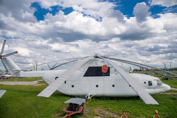 helicopter