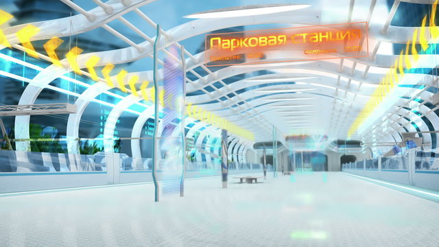 Subway of the future