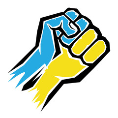 vector fist icon. fist colored in Ukraine flag