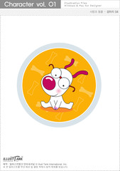 캐릭터이미지