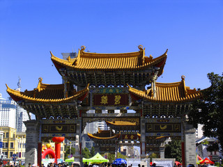 중국의 건축물