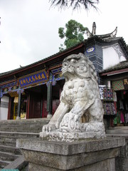 Naklejka premium 중국의 건축물