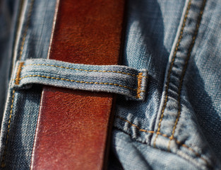 Jeans with belt