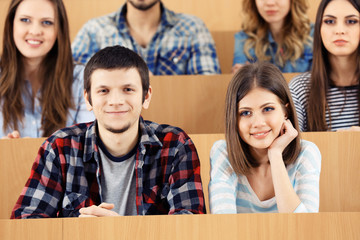 Group of students sitting in classroom