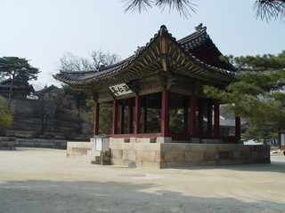 Obraz premium 한국의 고궁