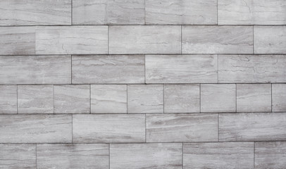 Naklejka premium Abstract urban background texture of the tiles