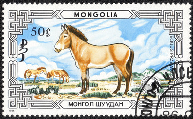 MONGOLIA - CIRCA 1986: