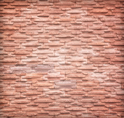 Stone wall background