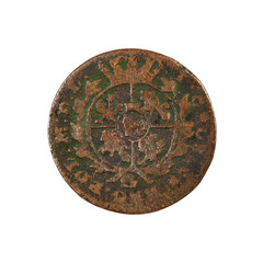 Obraz na płótnie Canvas Old coin