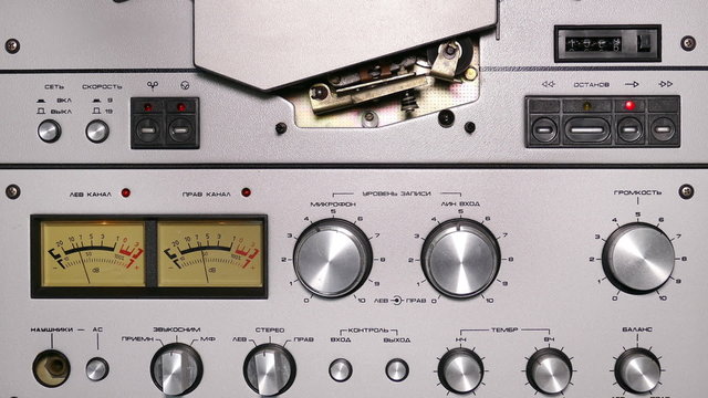 control panel of old reel tape recorder