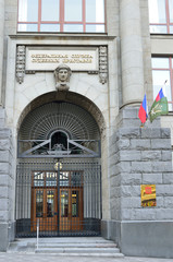 Москва, здание Федеральной службы судебных приставов