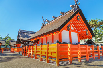 Fototapeta premium Sumiyoshi Grand Shrine in Osaka