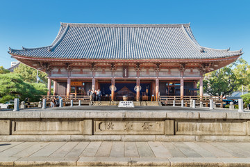 Rokujido Hall in Shitennoji Temple Area in Osaka