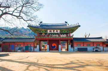 Fototapeta premium Hwaseong fortress in Suwon,Korea