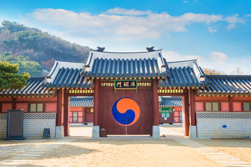 Obraz premium Hwaseong fortress in Suwon,Famous in Korea.