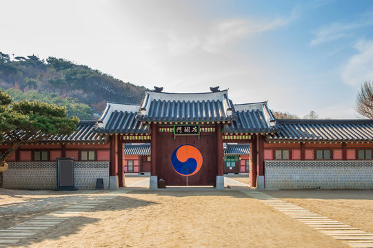 Hwaseong fortress in Suwon,Korea